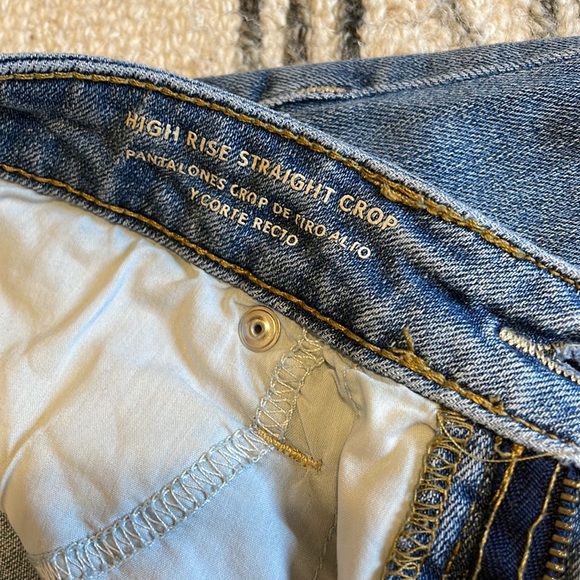 Universal Thread Jeans High Rise Straight Crop - Picture 4 of 6
